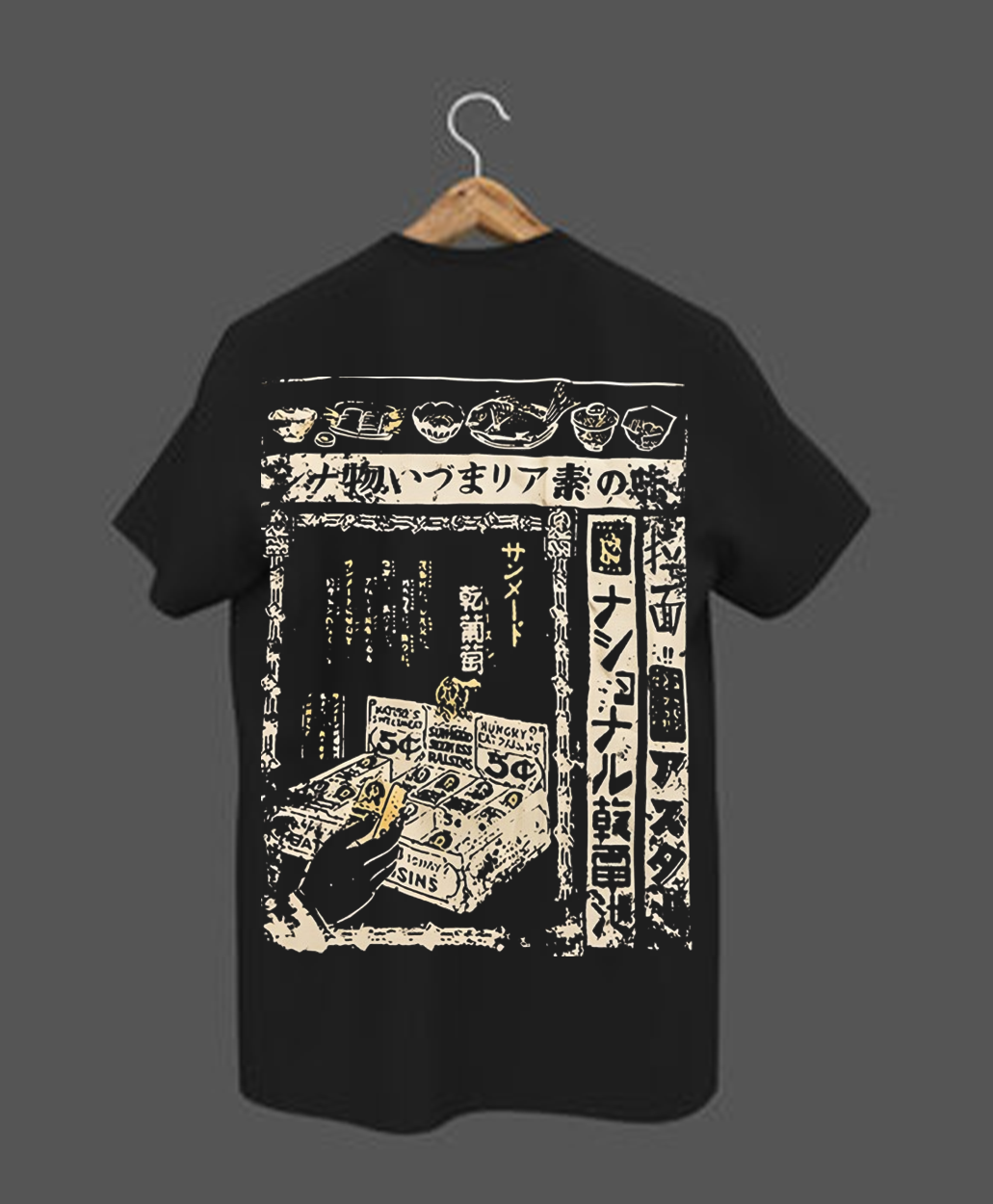 Japanese Retro Oversized T-shirt