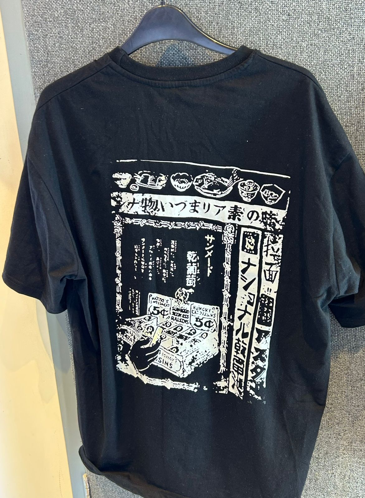 Japanese Retro Oversized T-shirt